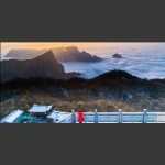 流连忘返
