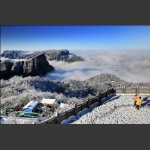 雪域仙山