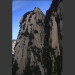华山