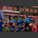 土家庆典组照三