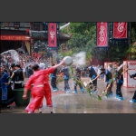 泼水喽！