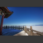天门仙山