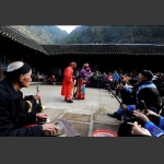《民间傩文化》
