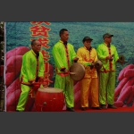 组照6