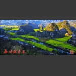 万峰林春色