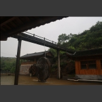 清水湾