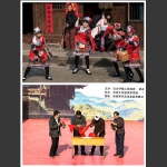 土家族打溜子