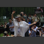 乡村音乐会