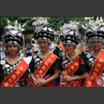 土家女