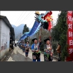 苗寨迎宾