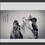 驼手