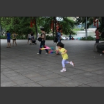 看我舞