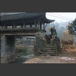 码头溪风雨桥