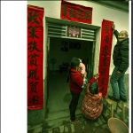 《记住乡愁》.1