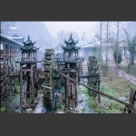 水车阵