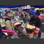 沿山小吃