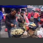 沿山小吃