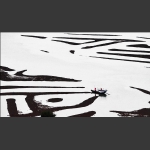 海上音符