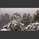 瑞雪争辉黄石寨
