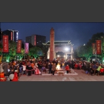 土家人过小年
