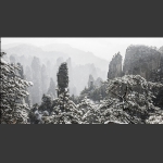 黄石寨品雪