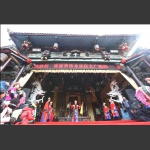 迎春祭祖