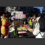 街边小吃