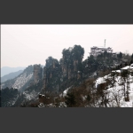 天子山残雪