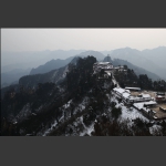 天子山索道上站