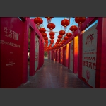 初一扫街片&#8226;中国红