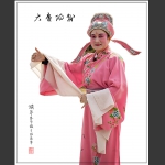 大庸阳戏