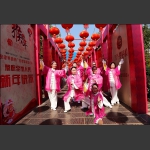 备战元宵节
