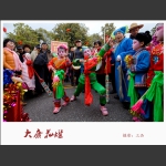 大庸花灯1