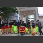 接狮