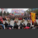 欢乐元宵节