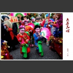 大庸花灯