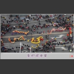 龙灯闹元宵