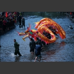 盘龙涉水