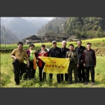 沅陵火场乡采风