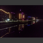 铁城、不夜城