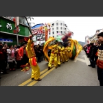 马儿山龙灯4