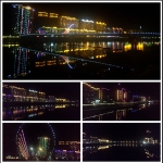 铁城、不夜城