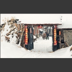 雪村正月