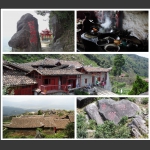 美丽留仙峰