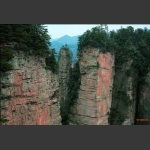 石英砂岩峰林