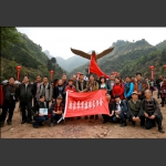 张家界市摄协扑黄花溪首届杜鹃花节采风