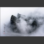 天门山云海