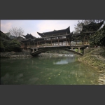 苗寨古桥