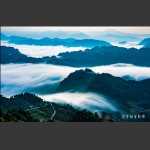 雾恋山峦