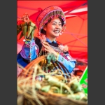 粽子情